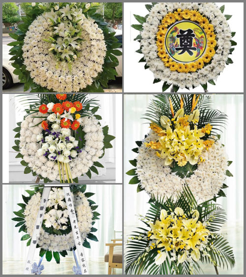 山东青岛平度市东阁街道付家崖村花圈速递
